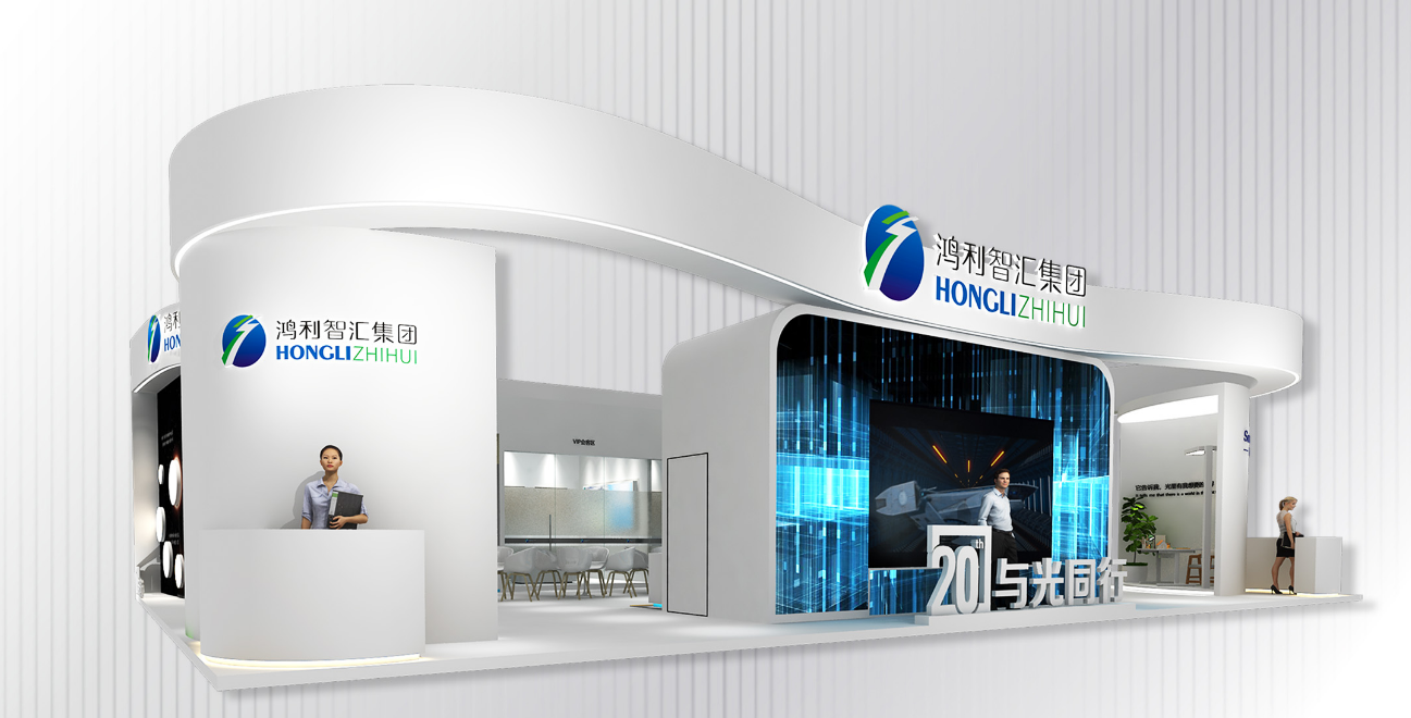 Agin games携“一体两翼”技术产品亮相2024光亚展！