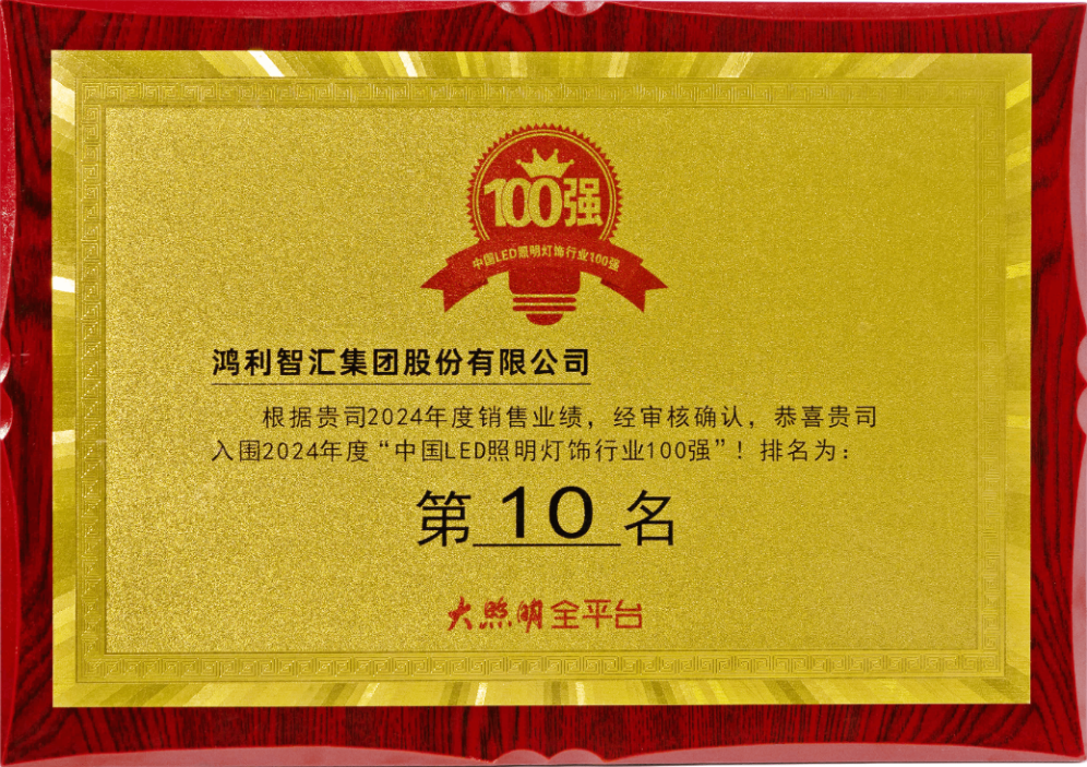 光亚展圆满收官，Agin games荣获多项大奖彰显实力