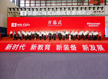 大获好评，极速3d智能科技河南省教育装备博览会圆满落幕